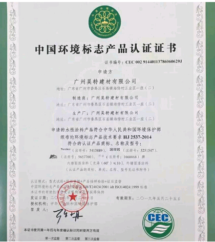 <a href='http://www.shbhet.com.cn' target='_blank'>ʮhJC</a>